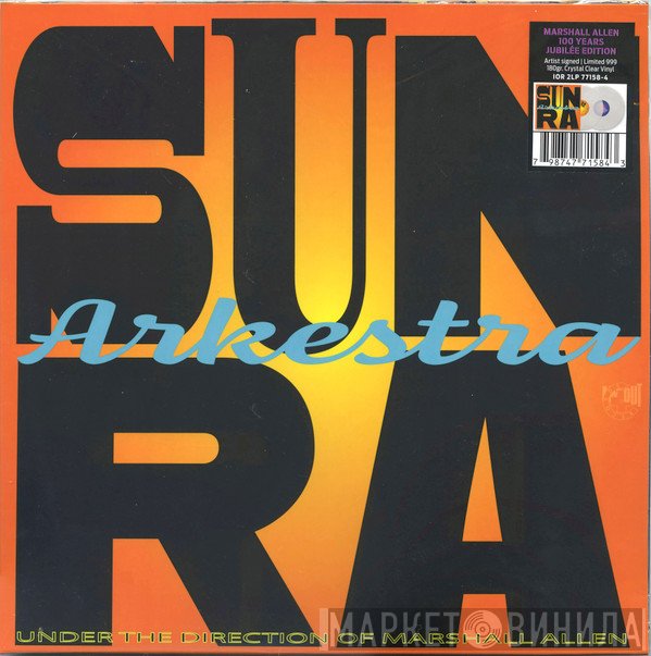 Marshall Allen, The Sun Ra Arkestra - Lights On A Satellite