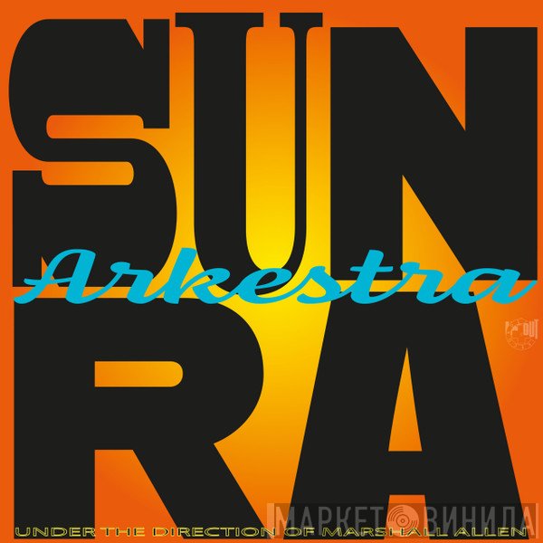 Marshall Allen, The Sun Ra Arkestra - Lights On A Satellite