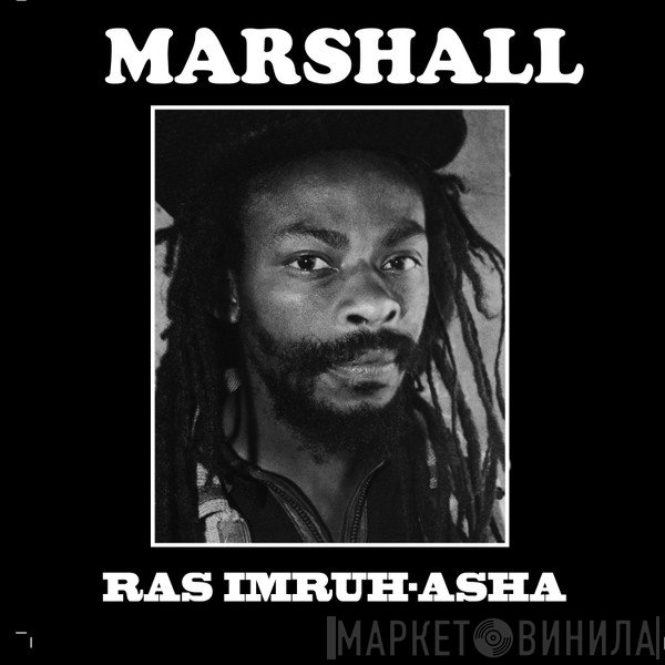  - Marshall
