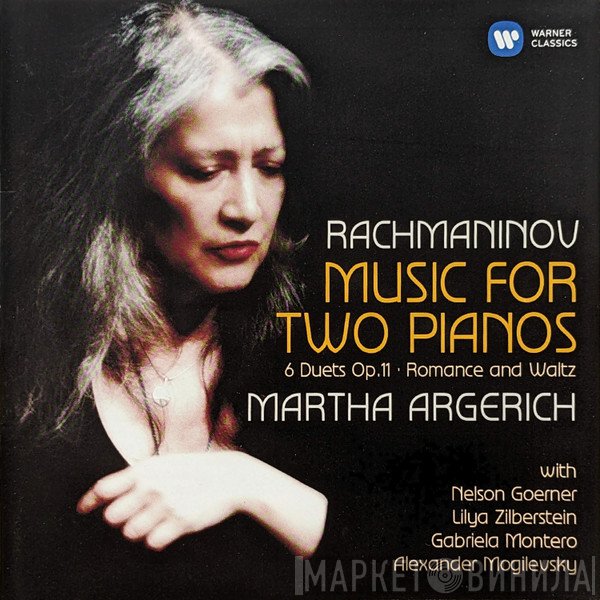 Martha Argerich, Lilya Zilberstein, Nelson Goerner, Alexander Mogilevsky, Gabriela Montero - Music For Two Pianos - 6 Duets Op. 11 ∙ Romance And Waltz
