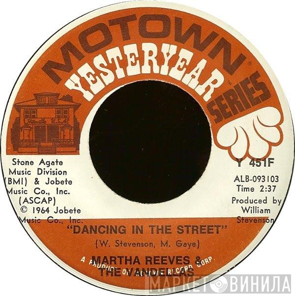 Martha Reeves & The Vandellas  - Dancing In The Street / In My Lonely Room