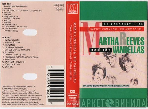 Martha Reeves & The Vandellas - 24 Greatest Hits