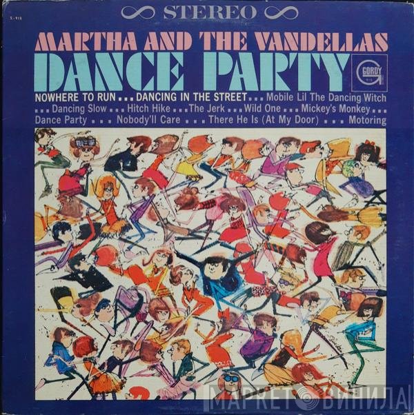 Martha Reeves & The Vandellas  - Dance Party