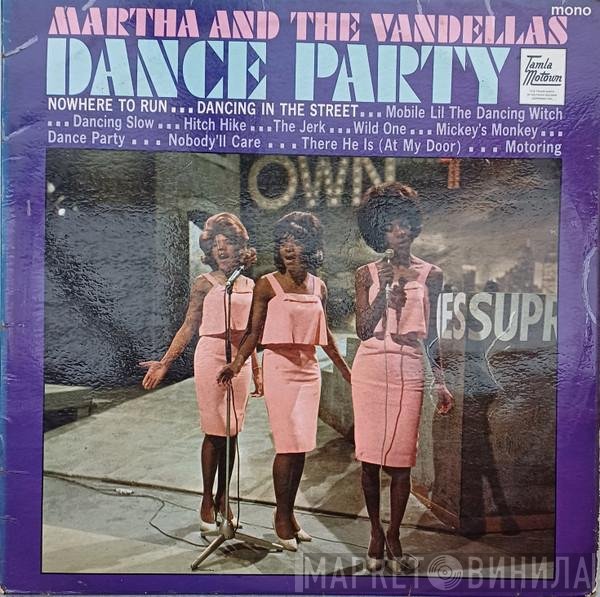 Martha Reeves & The Vandellas - Dance Party