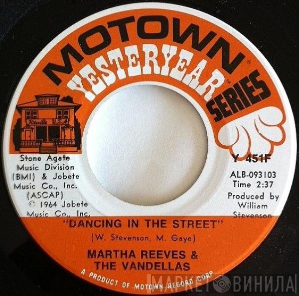 Martha Reeves & The Vandellas - Dancing In The Street / In My Lonely Room