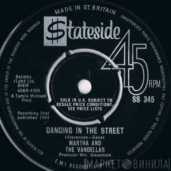 Martha Reeves & The Vandellas - Dancing In The Street