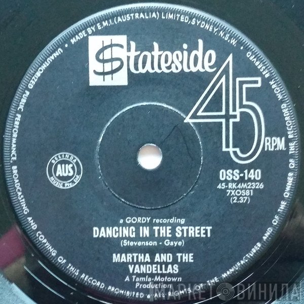 Martha Reeves & The Vandellas  - Dancing In The Street