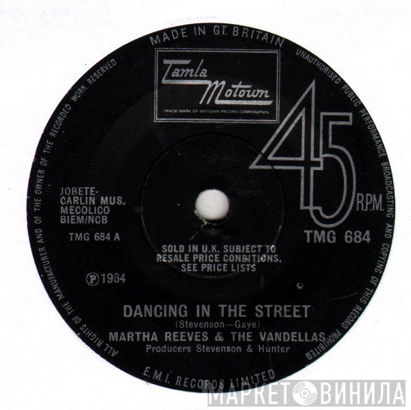 Martha Reeves & The Vandellas - Dancing In The Street
