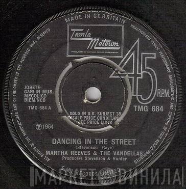 Martha Reeves & The Vandellas - Dancing In The Street