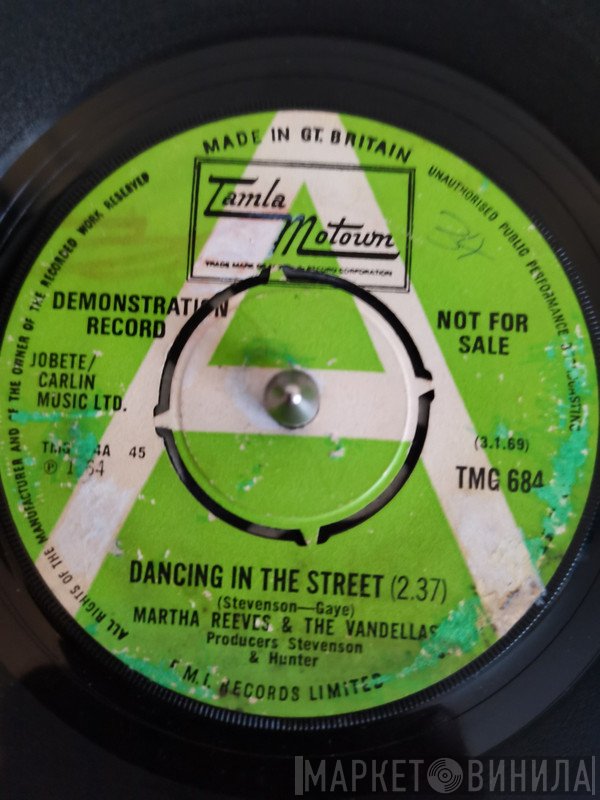 Martha Reeves & The Vandellas - Dancing In The Street