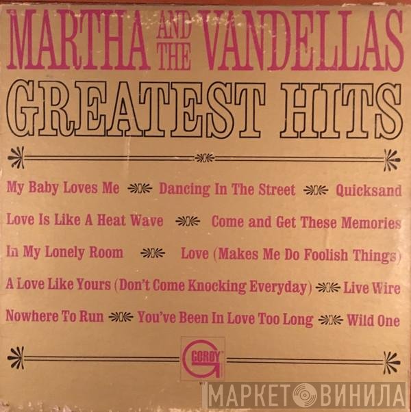 Martha Reeves & The Vandellas  - Greatest Hits