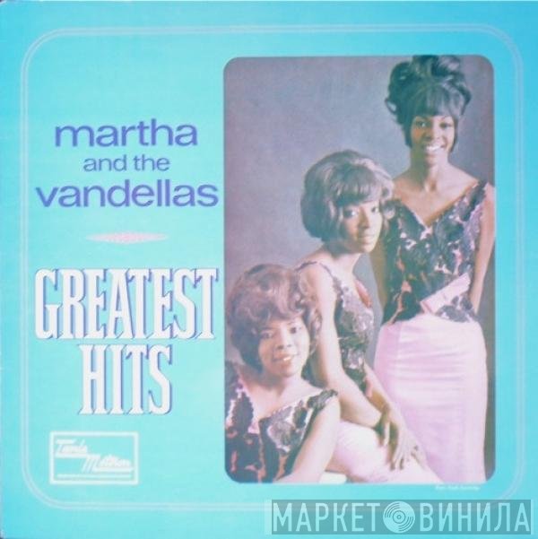 Martha Reeves & The Vandellas - Greatest Hits