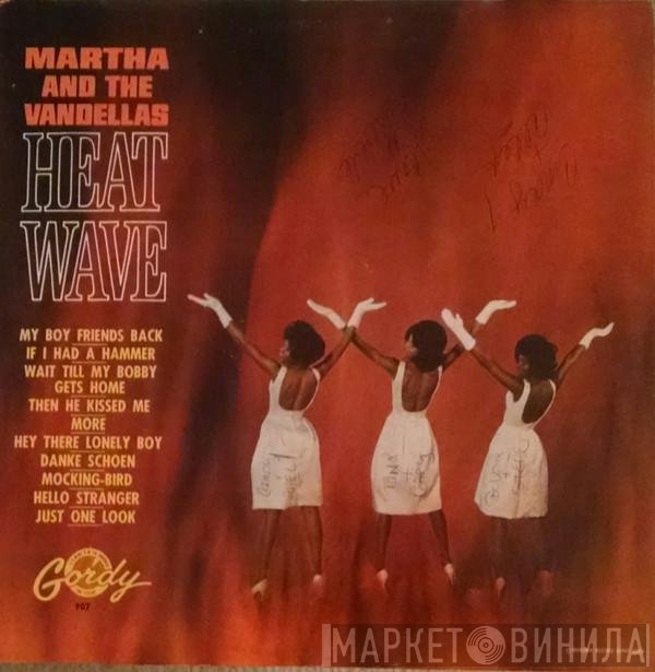 Martha Reeves & The Vandellas  - Heat Wave