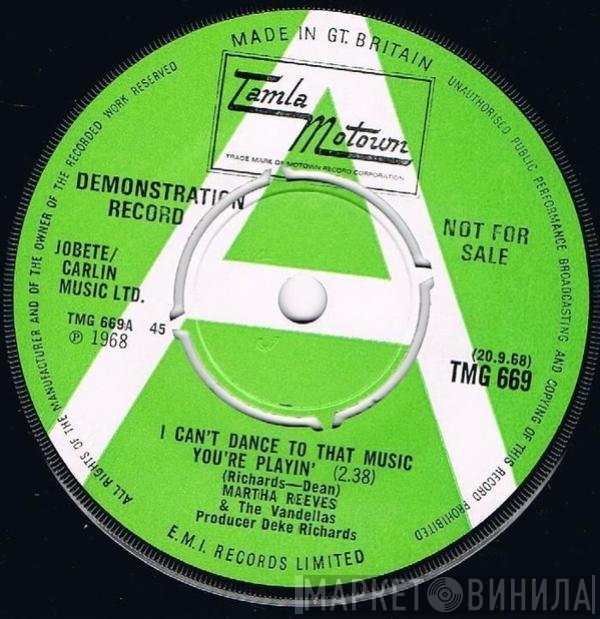 Martha Reeves & The Vandellas - I Can't Dance To That Music You're Playin'