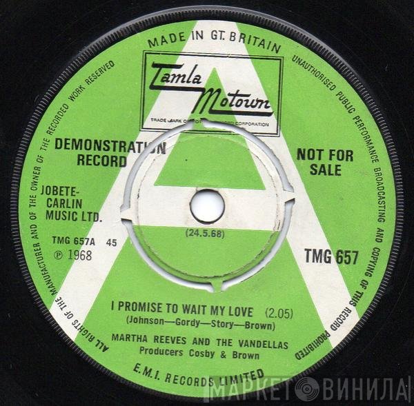 Martha Reeves & The Vandellas - I Promise To Wait My Love