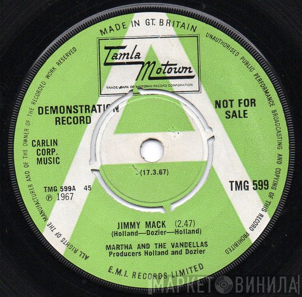 Martha Reeves & The Vandellas - Jimmy Mack