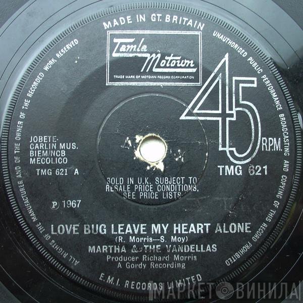 Martha Reeves & The Vandellas - Love Bug Leave My Heart Alone