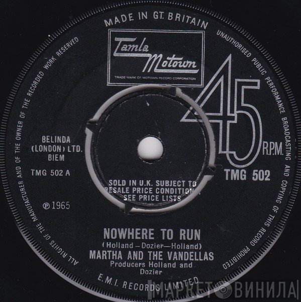 Martha Reeves & The Vandellas - Nowhere To Run