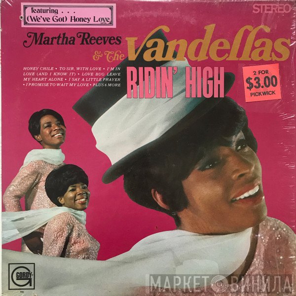 Martha Reeves & The Vandellas - Ridin' High