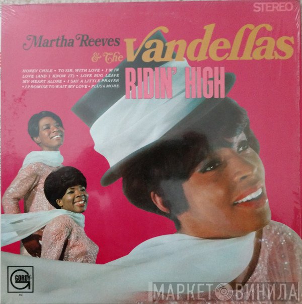 Martha Reeves & The Vandellas  - Ridin' High