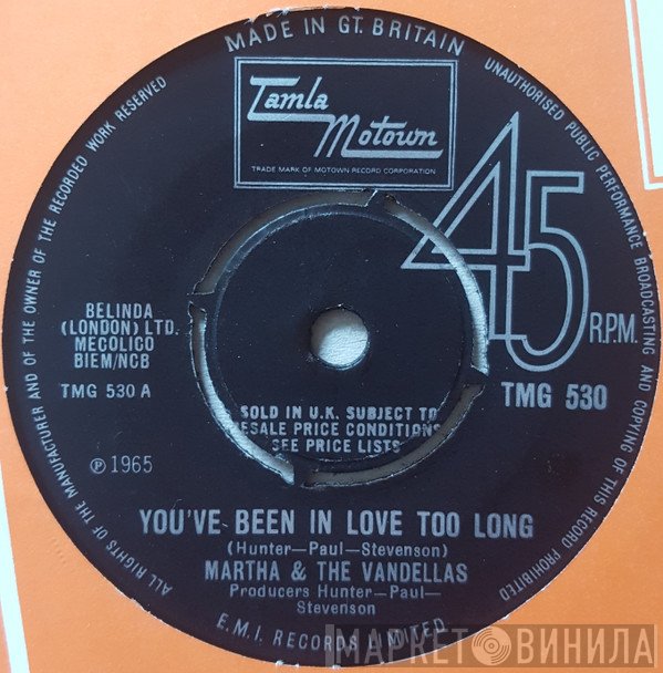 Martha Reeves & The Vandellas - You've Been In Love Too Long