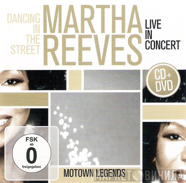 Martha Reeves  - Dancing In The Street - Live In Concert