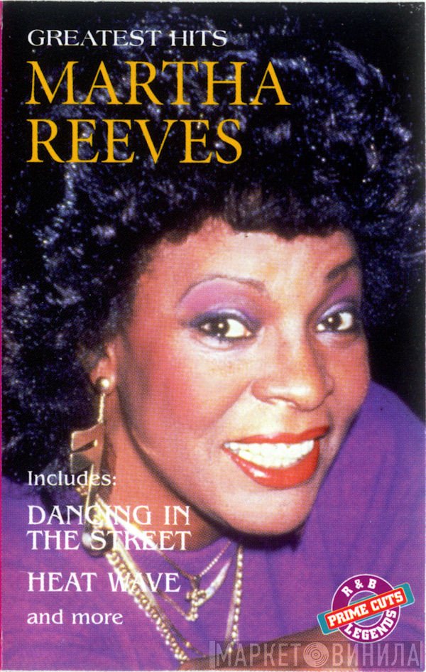 Martha Reeves  - Greatest Hits