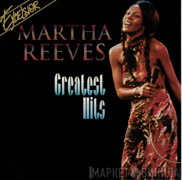 Martha Reeves  - Greatest Hits
