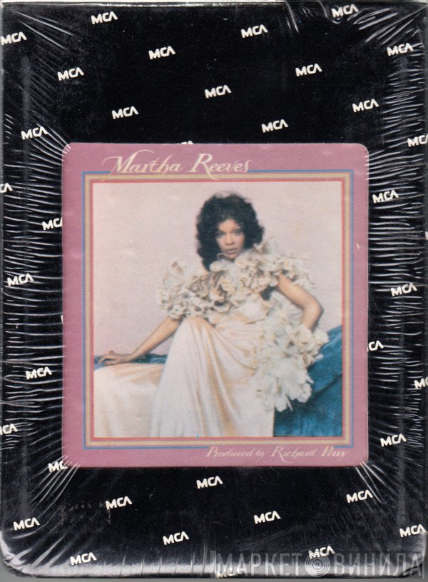 Martha Reeves  - Martha Reeves