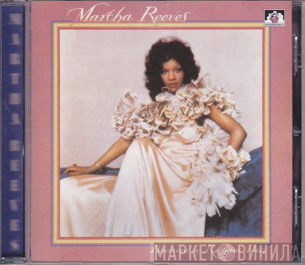 Martha Reeves  - Martha Reeves