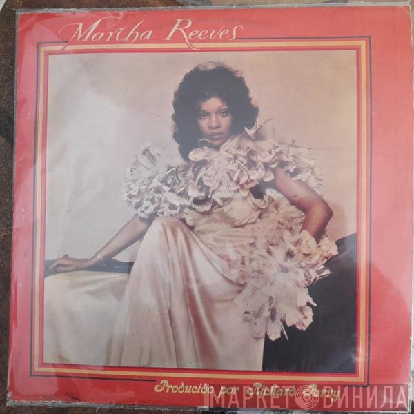 Martha Reeves  - Martha Reeves