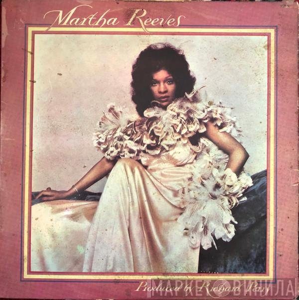 Martha Reeves  - Martha Reeves