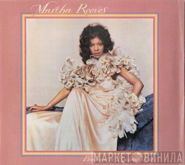 Martha Reeves  - Martha Reeves