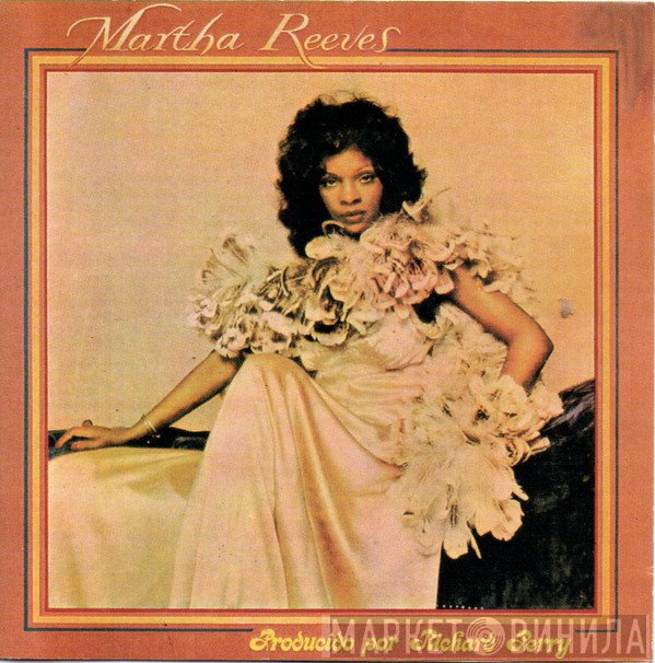Martha Reeves  - Martha Reeves