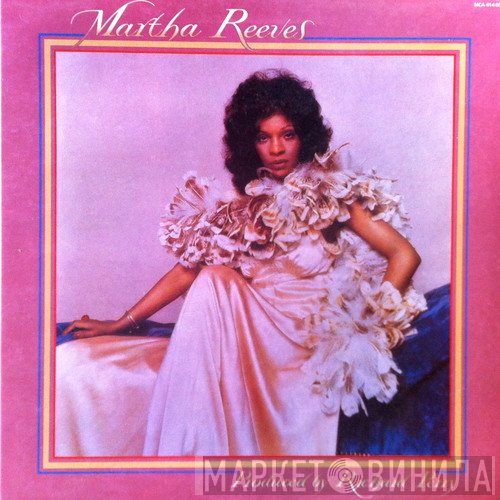 Martha Reeves  - Martha Reeves