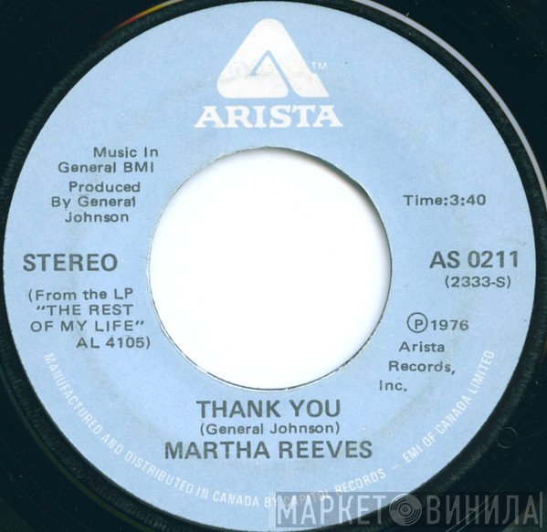Martha Reeves - Thank You / The Rest Of My Life
