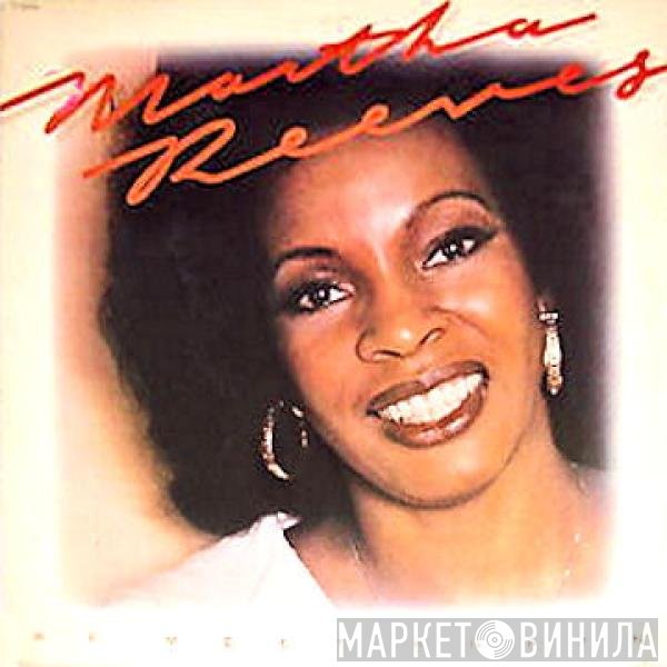 Martha Reeves  - We Meet Again