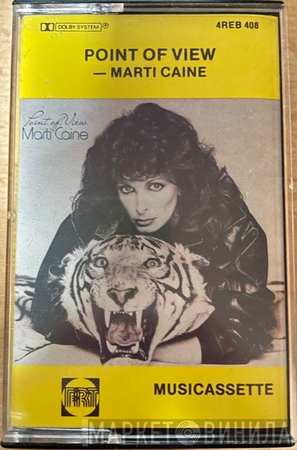 Marti Caine  - Point Of View
