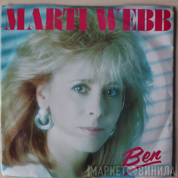 Marti Webb - Ben