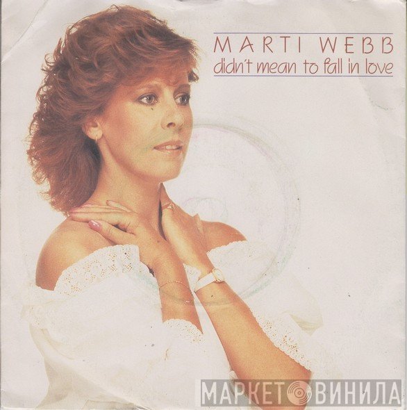 Marti Webb - Didn't Mean To Fall In Love