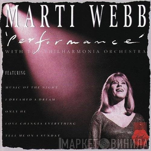 Marti Webb  - Performance