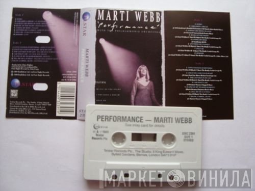 Marti Webb With Philharmonia Orchestra  - Performance
