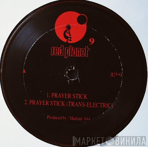 Martian 044 - Prayer Stick