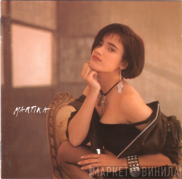 Martika - Martika