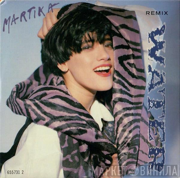 Martika  - Water (Remix)