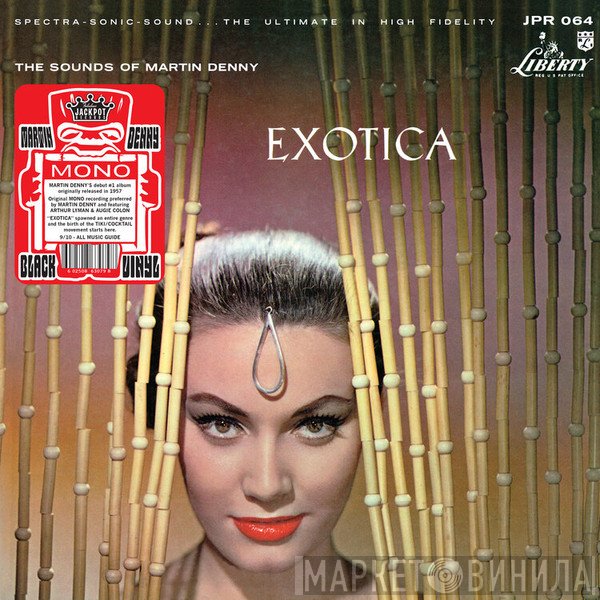 Martin Denny - Exotica