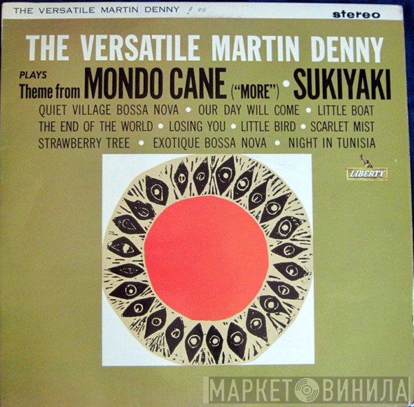 Martin Denny - The Versatile Martin Denny