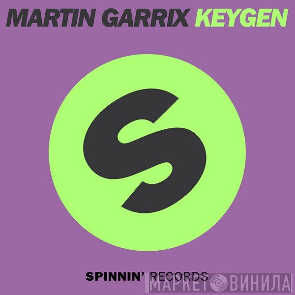 Martin Garrix  - Keygen