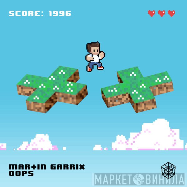 Martin Garrix  - Oops