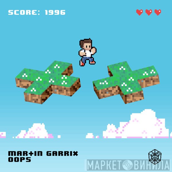 Martin Garrix  - Oops